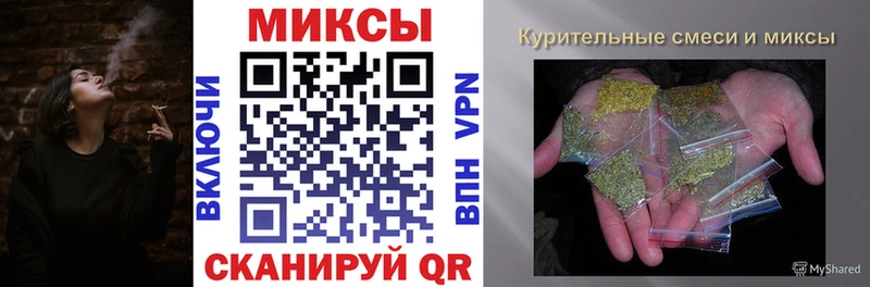 Купить  Мариинский Посад  Бутират BDO 33% 