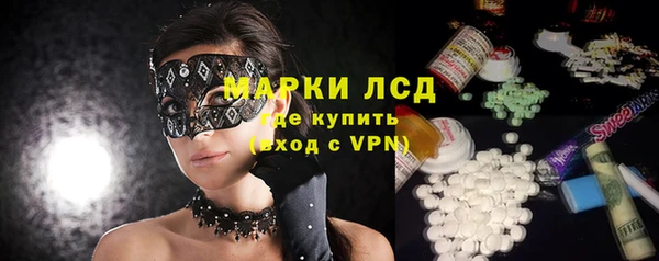 кокаин премиум Аркадак