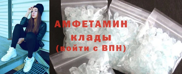 дмт Баксан