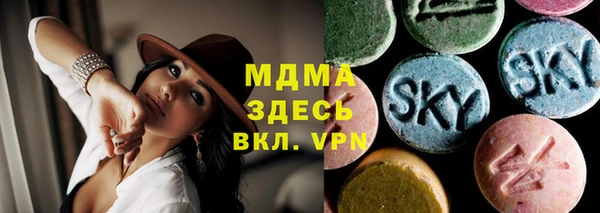 дмт Баксан