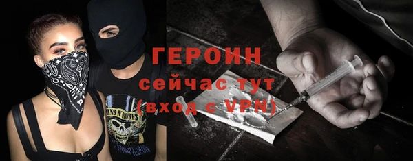 прущий лед Балабаново