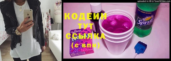 прущий лед Балабаново