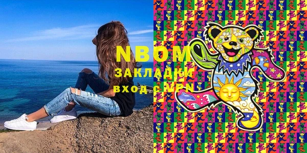 прущий лед Балабаново