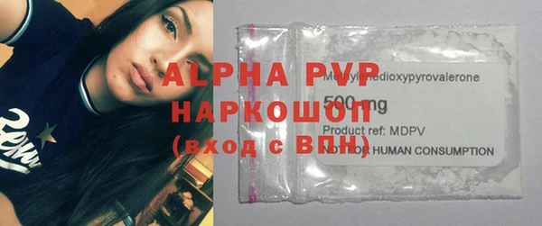 дмт Баксан