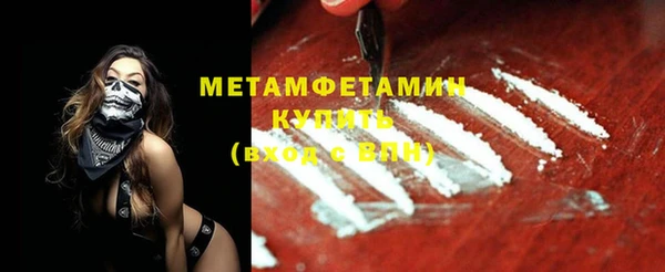 дмт Баксан
