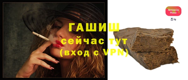прущий лед Балабаново