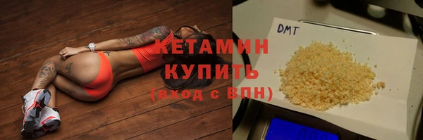 кокс Балахна