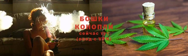 кокс Балахна