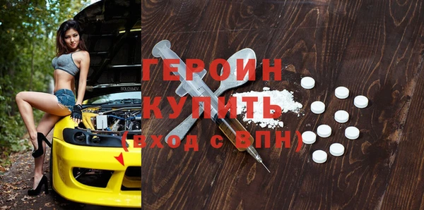 дмт Баксан