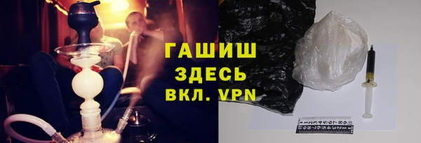 кокс Балахна