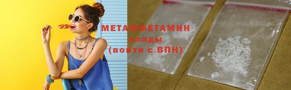 дмт Баксан