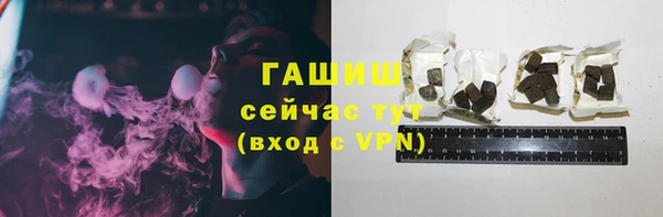 прущий лед Балабаново