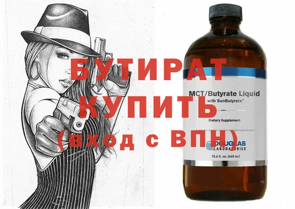 прущий лед Балабаново