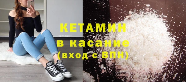 прущий лед Балабаново