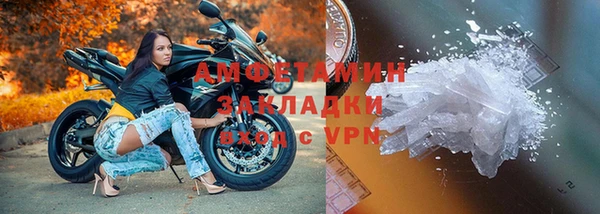 дмт Баксан