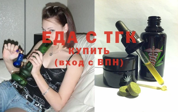 прущий лед Балабаново