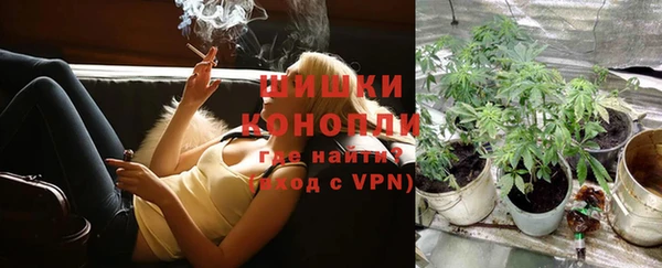 прущий лед Балабаново