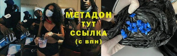 кокс Балахна