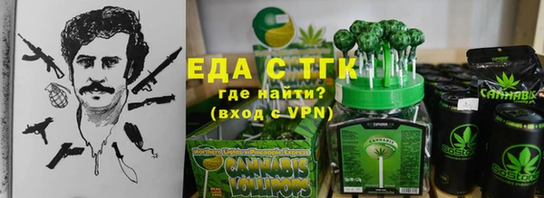 кокс Балахна