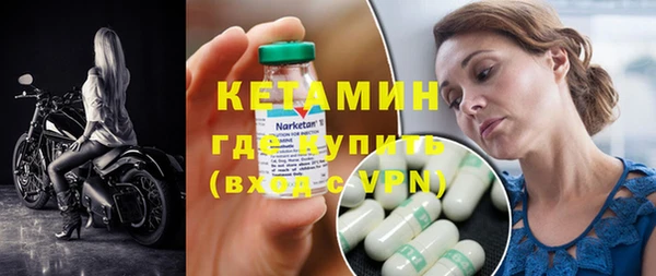 дмт Баксан