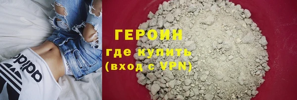 прущий лед Балабаново