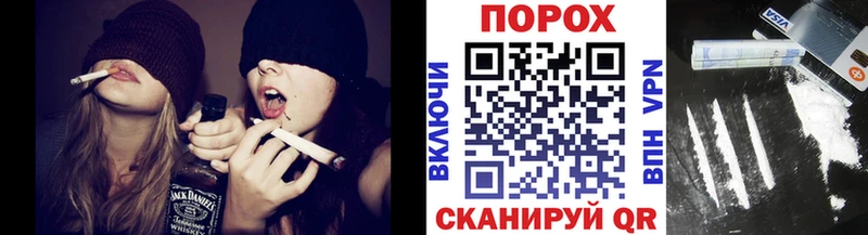 Первитин Methamphetamine Мариинский Посад